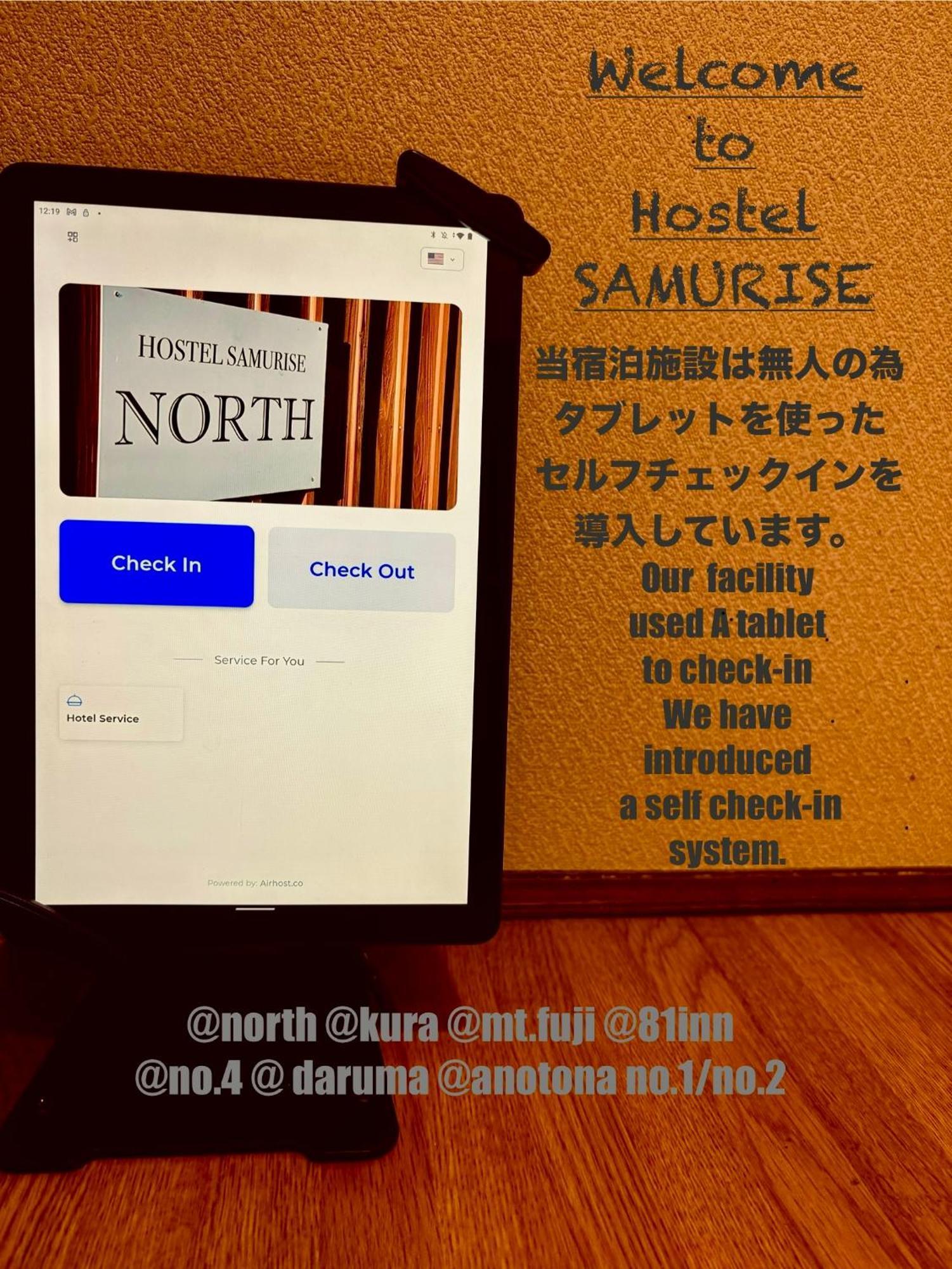 Hostel Samurise Mt Fuji Fujikawaguchiko Luaran gambar
