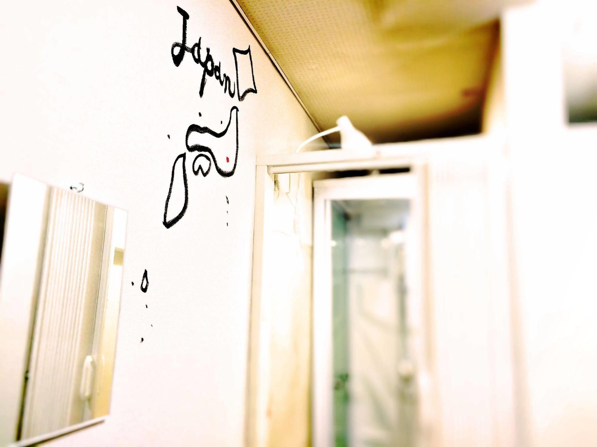 Hostel Samurise Mt Fuji Fujikawaguchiko Luaran gambar